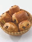 Pains au chocolat prix mini en promo chez U Express Pains au chocolat prix mini dans le catalogue U Express