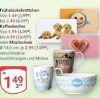 Aktuelle Küche Angebote bei GLOBUS in Bochum Aktuelles Frühstücksbrettchen Angebot bei GLOBUS in Bochum ab 1,49 €