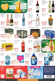 Cola im GLOBUS Prospekt in Markkleeberg Aktueller GLOBUS Prospekt mit Cola, "Aktuelle Angebote", Seite 5