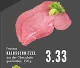 Aktuelles Kalbsschnitzel Angebot bei EDEKA in Bochum ab 3,33 €