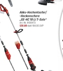 Akku-Hochentaster/-Heckenschere GE-HC 18 Li T-Solo von Einhell im aktuellen toom Baumarkt Prospekt