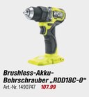 Brushless-Akku-Bohrschrauber RDD18C-O im toom Baumarkt Prospekt Brushless-Akku-Bohrschrauber RDD18C-O von Ryobi im aktuellen toom Baumarkt Prospekt fĂŒr 107,99 âŹ