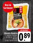 Aktuelles Nudeln versch. Sorten Angebot bei EDEKA in Mönchengladbach ab 0,89 €