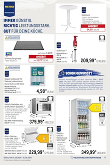 Backofen im METRO Prospekt "Wochenangebote Gastro + MonatsMenü + METRO Markets" mit 40 Seiten (Wiesbaden)