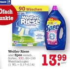 Aktuelles Universal Pulver Angebot bei E center in Wiesbaden ab 13,99 €