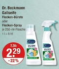 Gallseife Flecken-Bürste oder Flecken-Spray von Dr. Beckmann im aktuellen V-Markt Prospekt für 2,29 €