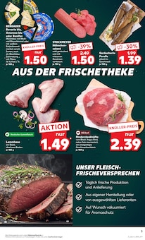 Steak im Kaufland Prospekt "EXTRA-ANGEBOTE" mit 8 Seiten (Cottbus)