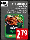 EDEKA - Gyros Angebot im Prospekt Gyros bei EDEKA im Prospekt "" für 2,79 €