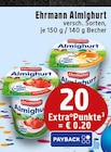 Angebot im E center Oberhausen Prospekt E center Oberhausen Prospekt mit im Angebot für 0,20 €