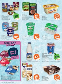 Backofen im aktuellen tegut Prospekt (Wiesbaden) Backofen im tegut Prospekt "tegut… gute Lebensmittel" mit 23 Seiten (Wiesbaden)