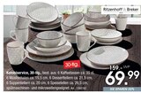 Aktuelle Tafel-Set Angebote bei Zurbrüggen in Dortmund Aktuelles Kombiservice Angebot bei Zurbrüggen in Dortmund ab 69,99 €