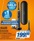 Angebot im expert Nordhausen Prospekt expert Nordhausen Prospekt mit im Angebot für 199,99 €