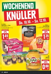 Aktueller E center Prospekt mit Steak, "Aktuelle Angebote", Seite 22