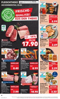Schweinefleisch im Kaufland Prospekt "Aktuelle Angebote" mit 44 Seiten (Bochum)