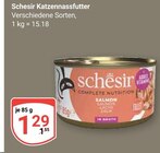 Aktuelle Katzenfutter Angebote bei GLOBUS in Oberhausen Aktuelles Katzennassfutter Angebot bei GLOBUS in Oberhausen ab 1,29 €