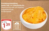 Frischkäsezubereitung Sweet Chili bei GLOBUS im Prospekt "" für 1,39 €