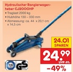 Hydraulischer Rangierwagenheber CJ2000HP im Angebot bei Netto Marken-Discount in Hildesheim Hydraulischer Rangierwagenheber CJ2000HP Angebote bei Netto Marken-Discount Hildesheim für 24,99 €