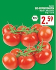Angebot im Marktkauf Voerde (Niederrhein) Prospekt Marktkauf Voerde (Niederrhein) Prospekt mit im Angebot für 2,59 €