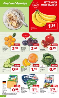 Granatapfel im Markant Nordwest Prospekt "DER MARKT FÜR GUTES ESSEN UND TRINKEN" mit 7 Seiten (Bielefeld)
