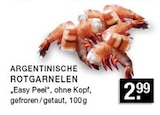 Aktuelle Garnelen Angebote bei E center in Düsseldorf Aktuelles ARGENTINISCHE ROTGARNELEN Angebot bei E center in Düsseldorf ab 2,99 €