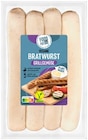 Penny - Vegane Bratwurst Angebot im Prospekt Vegane Bratwurst bei Penny im Prospekt "" für 2,49 €