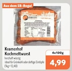 Kochmettwurst von Kramerhof im aktuellen aktiv & irma Prospekt