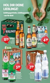 Stauden im Trink und Spare Prospekt in Mülheim Aktueller Trink und Spare Prospekt mit Stauden, "Aktuelle Angebote", Seite 9