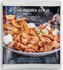 Hähnchen Gyros o. Kebab Angebote bei Zimmermann Oldenburg für 6,66 €