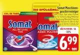 Aktuelle Geschirrspüler Angebote bei EDEKA in Regensburg Aktuelles Maschinengeschirrreiniger All in 1 Extra Tabs Angebot bei EDEKA in Regensburg ab 6,99 €