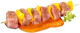 Aktuelle Fleisch Angebote bei REWE in Halle (Saale) Aktuelles Balkan-Spieß XXL Angebot bei REWE in Halle (Saale) ab 0,99 €