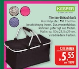 Marktkauf - Thermo-Einkaufskorb Angebot im Prospekt Thermo-Einkaufskorb bei Marktkauf im Prospekt "" für 5,55 €