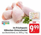 E center Lahr - Hähnchen-Unterschenkel Angebot im Prospekt Hähnchen-Unterschenkel bei E center im Lahr Prospekt für 9,99 €