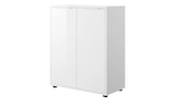 Sideboard Este für 88,83 € bei Höffner im Angebot Sideboard Este im aktuellen Höffner Prospekt