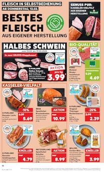 Schweinefleisch im Kaufland Prospekt "Aktuelle Angebote" mit 48 Seiten (Saarbrücken)