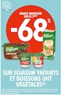 -68% REMISE IMMÉDIATE SUR LE 2ÈME SUR SOJASUN YAOURTS ET BOISSONS UHT VÉGÉTALES à Intermarché dans Aix-les-Bains -68% REMISE IMMÉDIATE SUR LE 2ÈME SUR SOJASUN YAOURTS ET BOISSONS UHT VÉGÉTALES à Intermarché dans Aix-les-Bains
