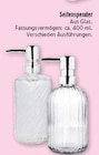 Seifenspender im Angebot bei Marktkauf in Fürth Seifenspender Angebote bei Marktkauf Fürth für 2,00 €