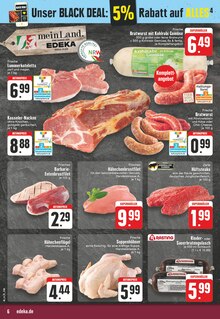 Schweinefleisch im E center Prospekt "Aktuelle Angebote" mit 30 Seiten (Recklinghausen)