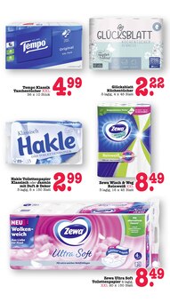 Taschentücher im E center Prospekt "Aktuelle Angebote" mit 80 Seiten (Frankfurt (Main))