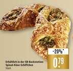 Spinat-Käse-Schiffchen bei Marktkauf im Täferrot Prospekt für 0,79 €