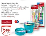 Wasserbecher Clic & Go im Angebot bei GLOBUS in Maintal Wasserbecher Clic & Go Angebote von Faber-Castell bei GLOBUS Maintal für 2,99 €