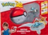 Kaufland - Battle Spinner Angebot im Prospekt Battle Spinner bei Kaufland im Prospekt "" für 8,99 €