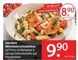 Gebratene Hähnchenbrustmedaillons Angebote bei Zurbrüggen Bremerhaven für 9,90 €