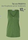 Top von Tchibo für 10,00 € bei E center im Angebot Top von Tchibo im aktuellen E center Prospekt