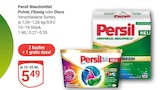 Waschmittel Pulver Angebote von Persil bei GLOBUS Wiesbaden für 5,49 €