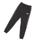 Promo PANTALON à 24,99 € dans le catalogue Sport 2000 à Meung-sur-Loire