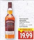 Speyside Single Malt Whisky von Tamnavulin für 19,99 € bei E center im Angebot Speyside Single Malt Whisky von Tamnavulin im aktuellen E center Prospekt