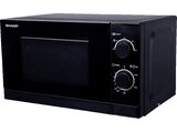 R 200 BKW, Mikrowelle (800 Watt) im MediaMarkt Saturn Prospekt R 200 BKW, Mikrowelle (800 Watt) von SHARP im aktuellen MediaMarkt Saturn Prospekt für 69,99 €