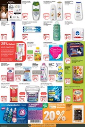 Aktueller GLOBUS Prospekt mit Geschirrspüler, "Aktuelle Angebote", Seite 23