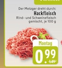 Angebot im E center Rietberg Prospekt E center Rietberg Prospekt mit im Angebot für 0,99 €