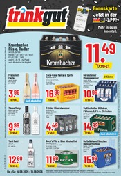 Cola im Trinkgut Prospekt in Seesen Aktueller Trinkgut Prospekt mit Cola, "Aktuelle Angebote", Seite 1